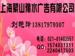 三亚官方新闻爆料电话,揭秘城市动态的直通车  第2张